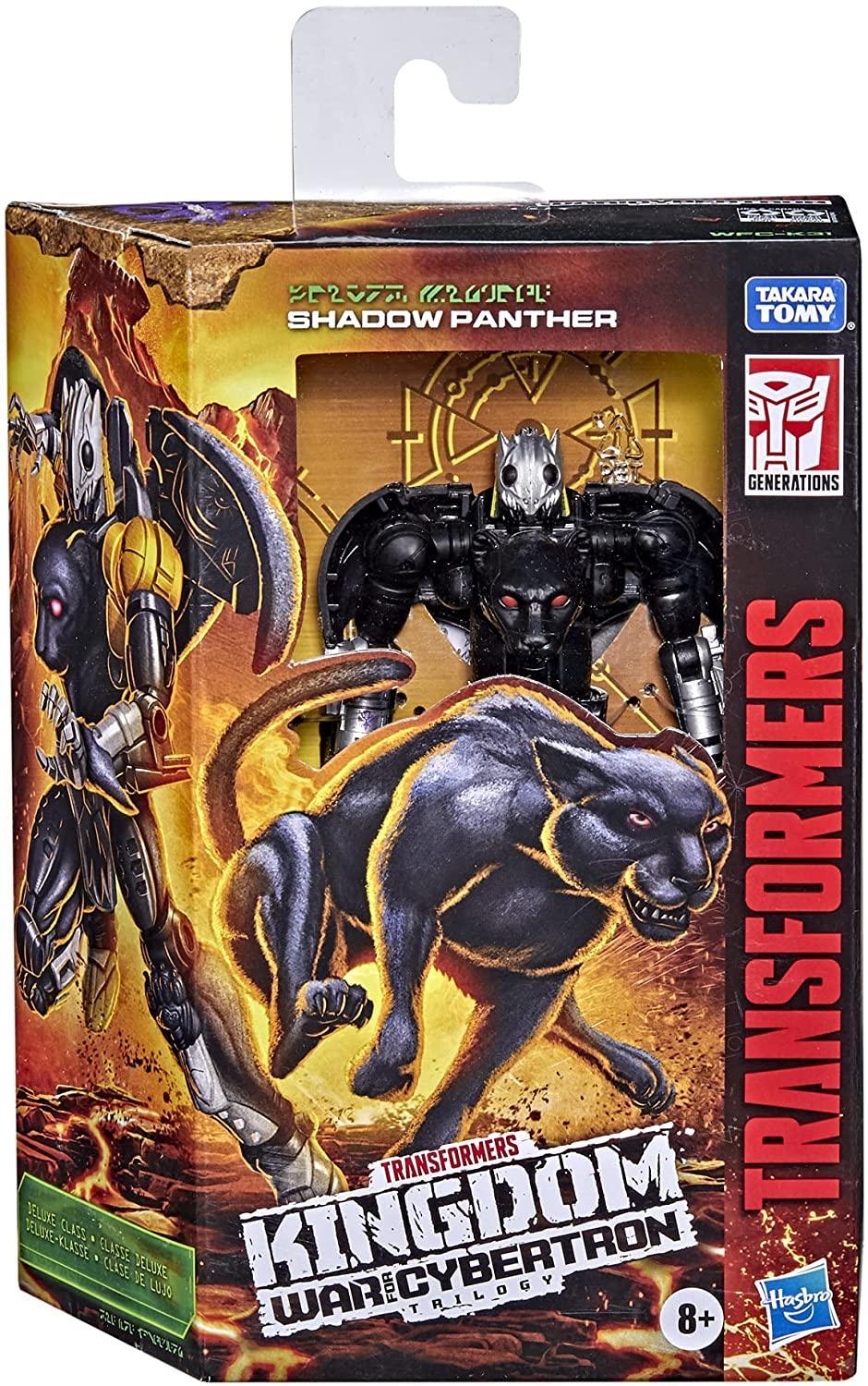 Product image 12